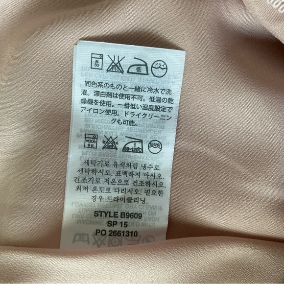 J.Crew Mini Skirt w/Ruffle Hem Back Zipper Fully Lined Excellent Condition Sz 4 - Picture 5 of 5